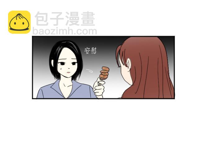 第11话9