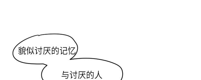 第11话93