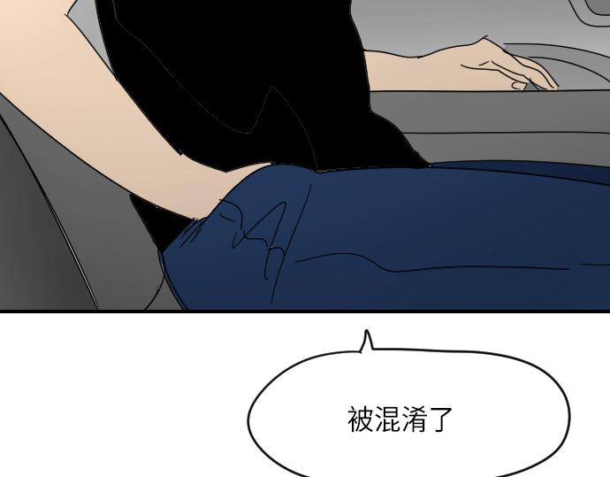 第11话95