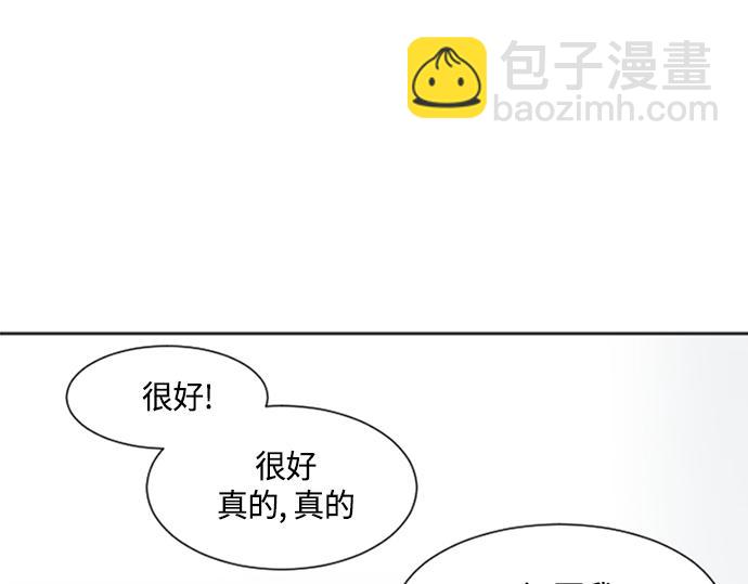 第30话108