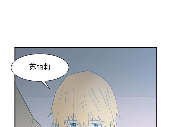 第30话11