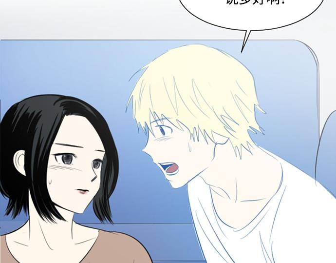 第30话110