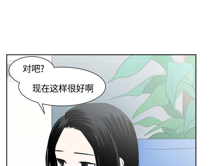 第30话119