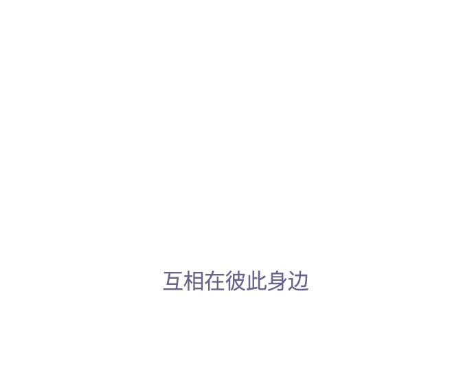 第30话122