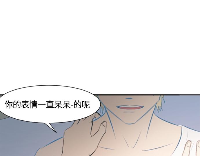 第30话13