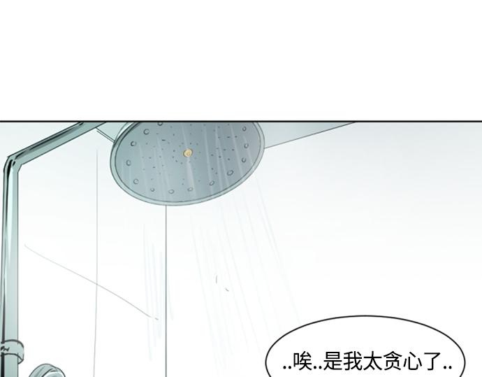 第30话139