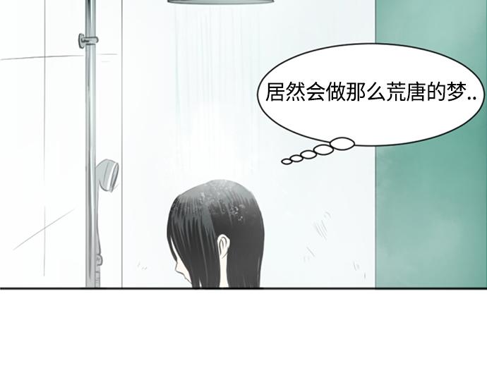 第30话142