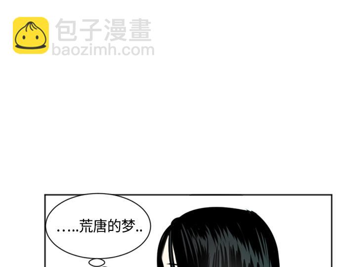 第30话143