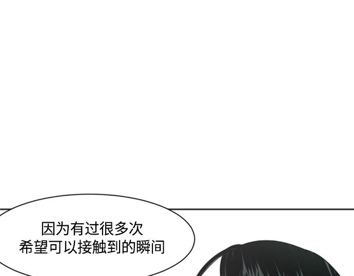 第30话150