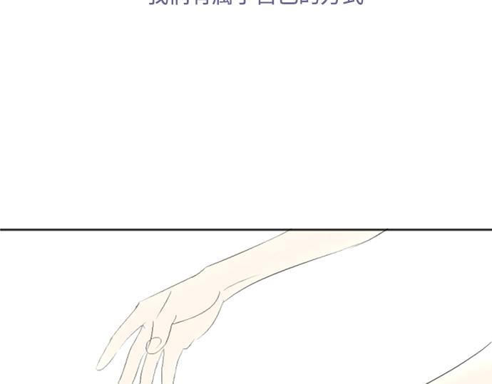 第30话155