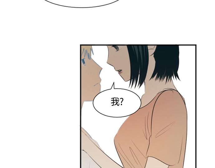 第30话16