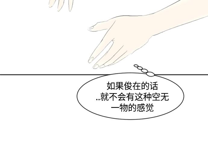 第30话160