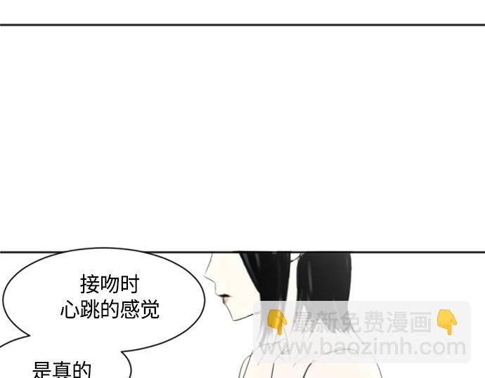 第30话163
