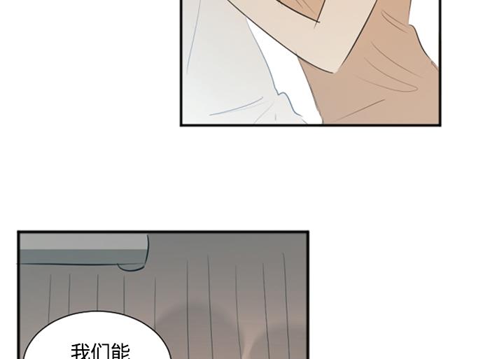 第30话17
