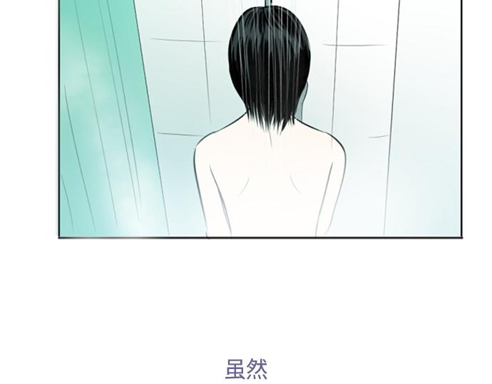 第30话171
