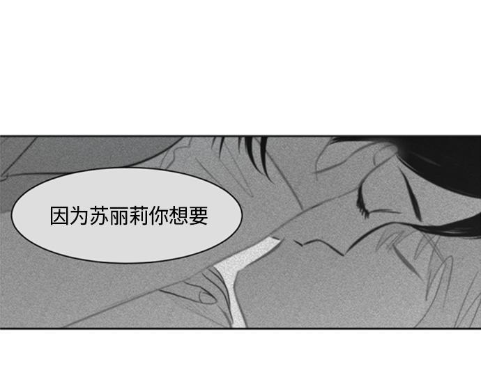 第30话172