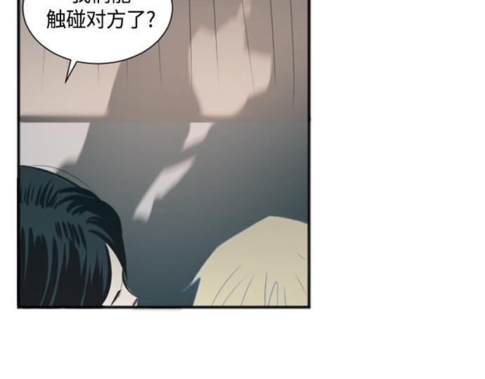 第30话18