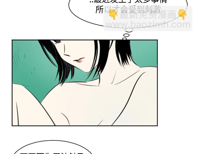 第30话180