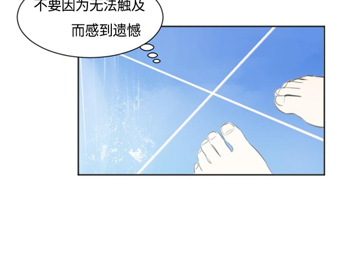 第30话181