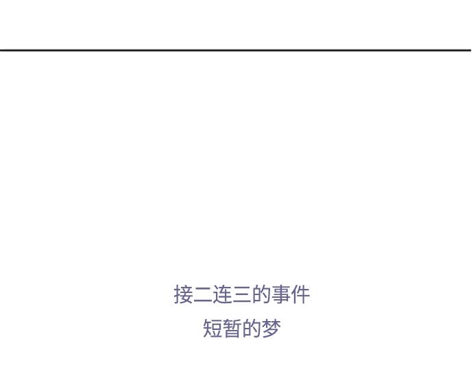 第30话184