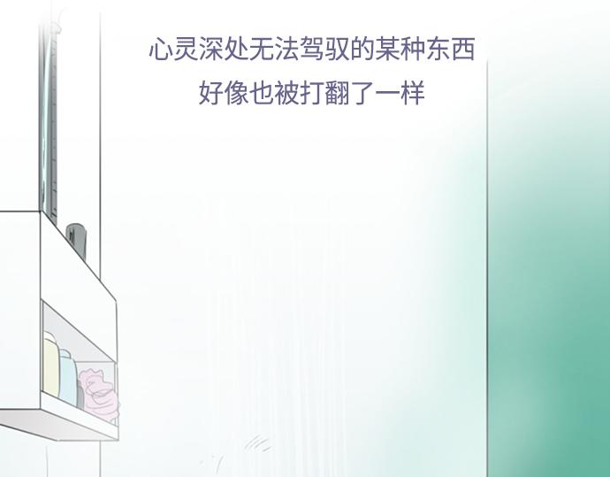 第30话186