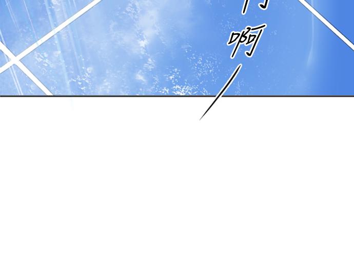 第30话190