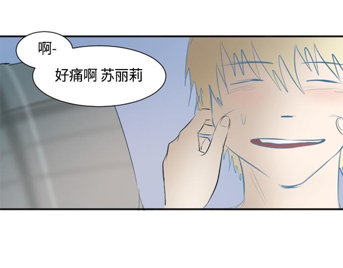 第30话22