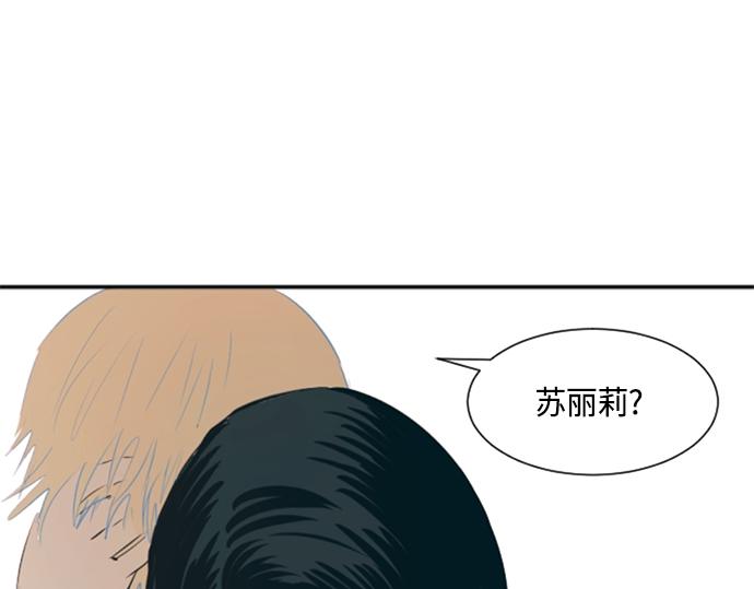 第30话28