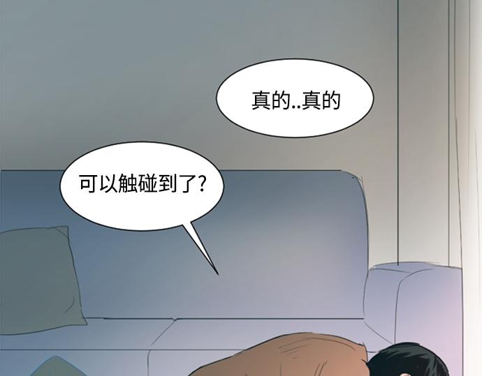 第30话36
