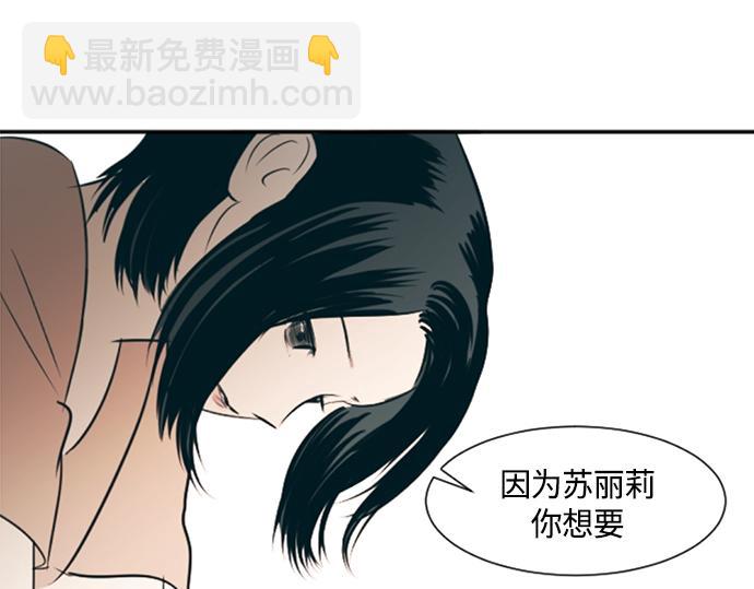 第30话40