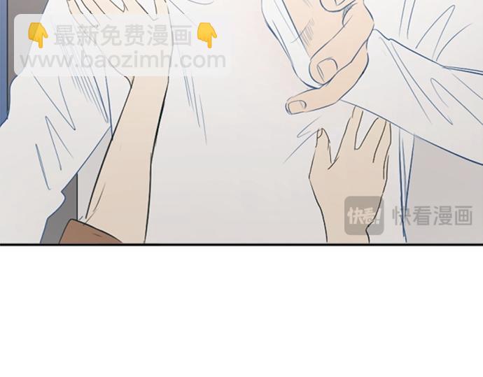 第30话44