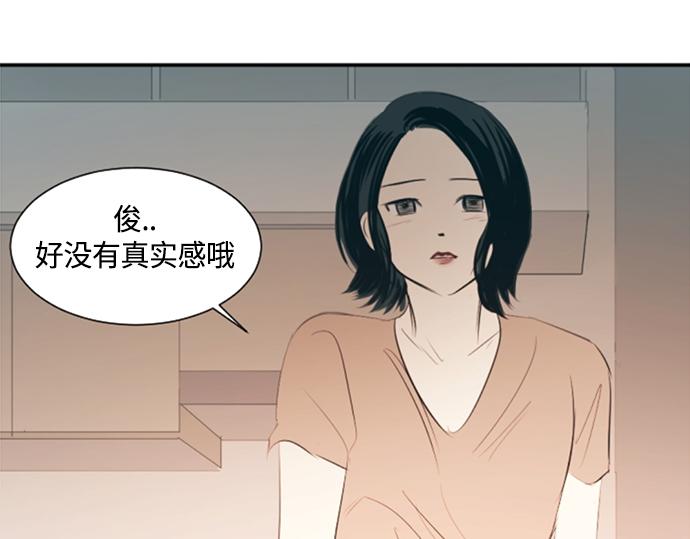 第30话58