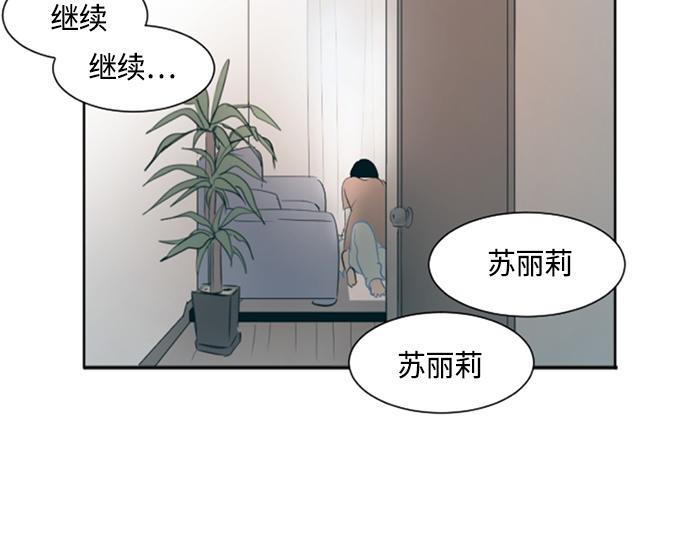 第30话63
