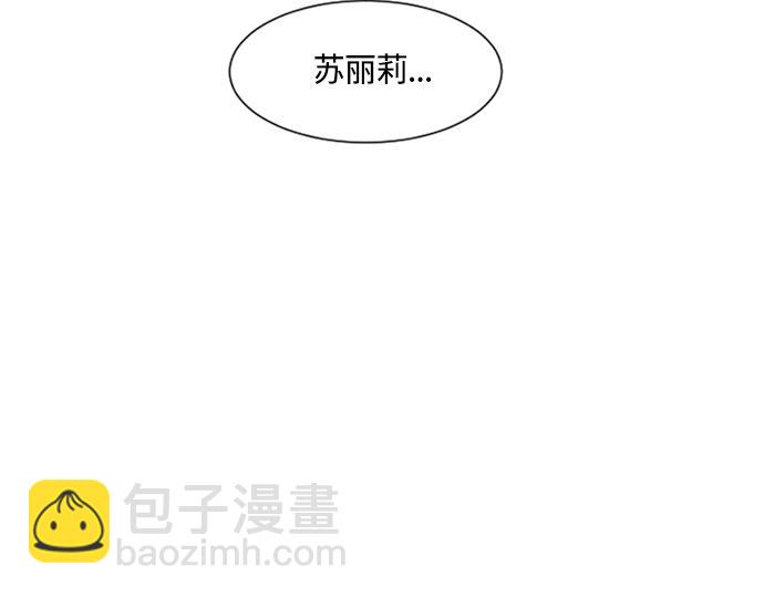 第30话66