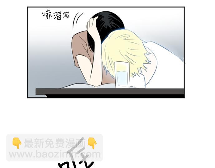 第30话74