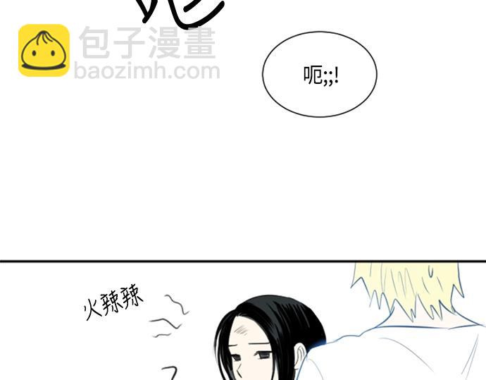 第30话75