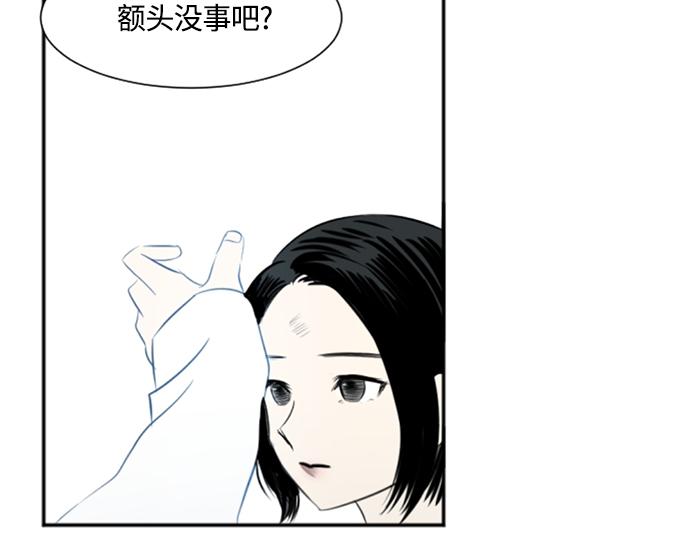 第30话78