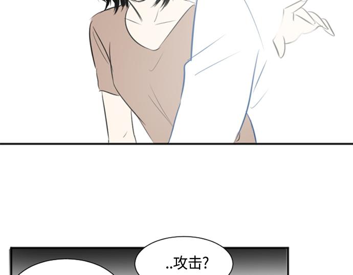 第30话84
