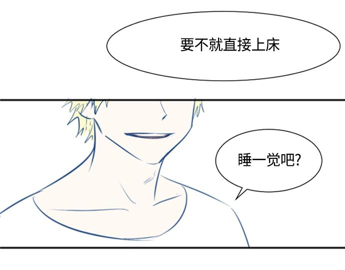 第30话90