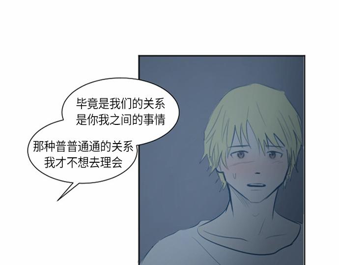 第35话105