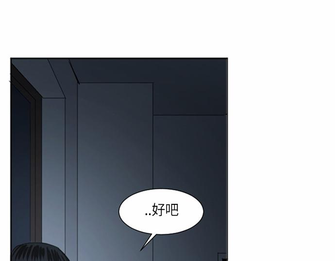 第35话120