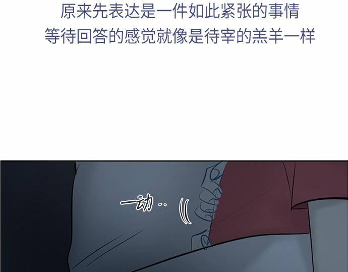 第35话131
