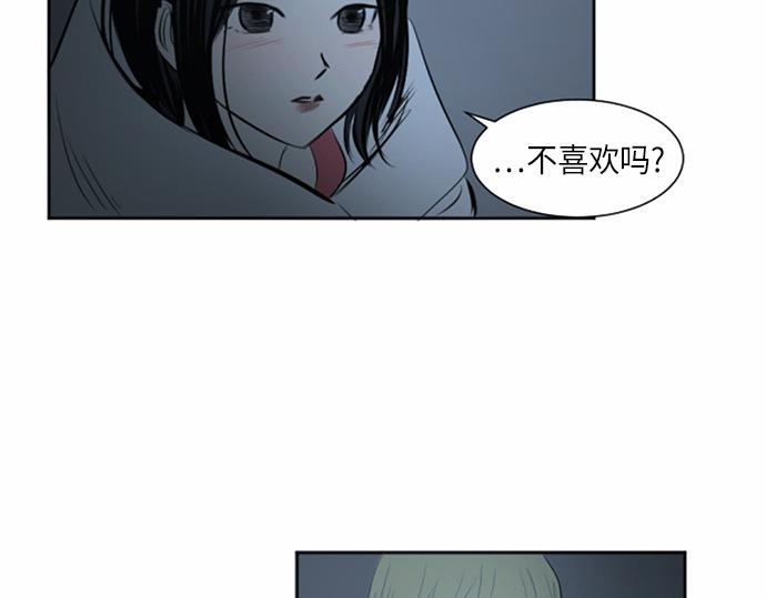 第35话14