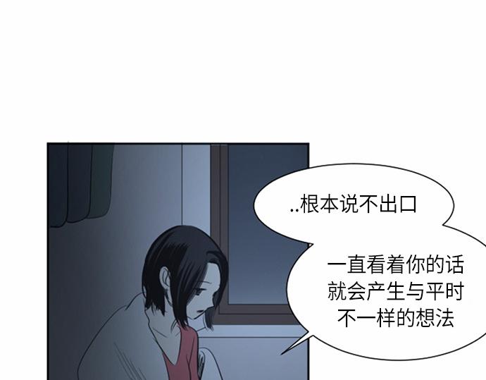 第35话17