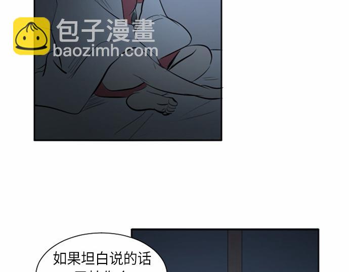 第35话18
