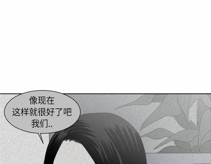 第35话21