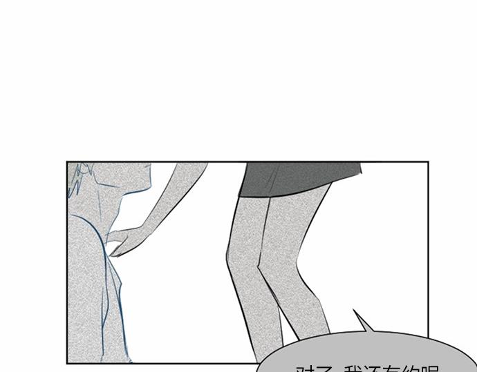 第35话25