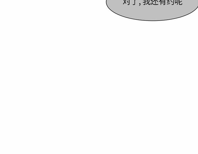 第35话26