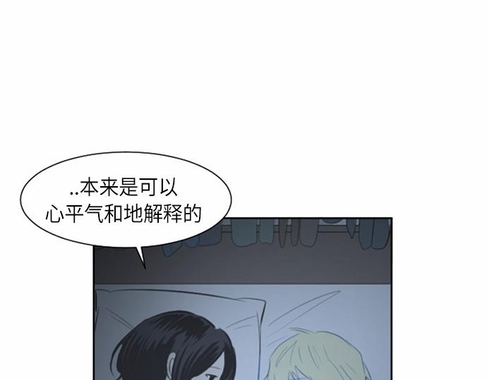 第35话29