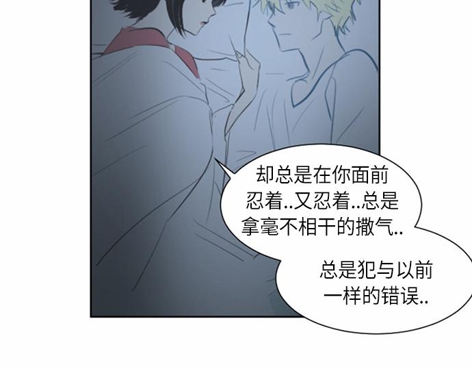 第35话30